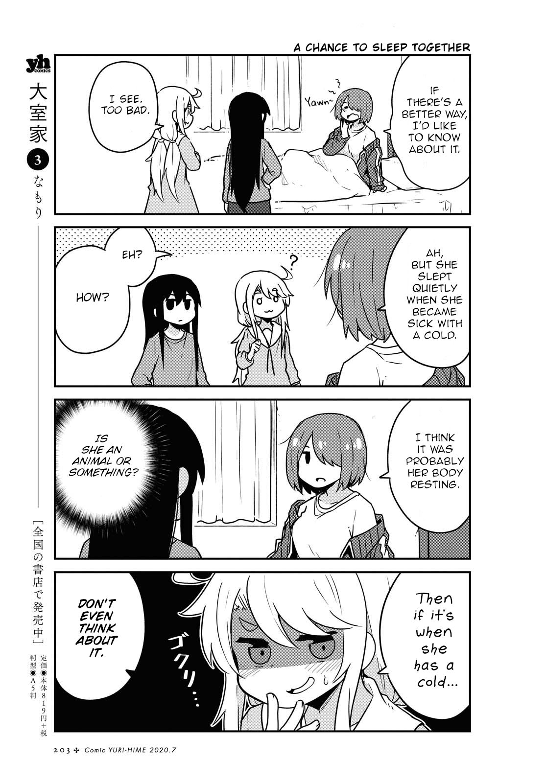Page 5 of Chapter 66