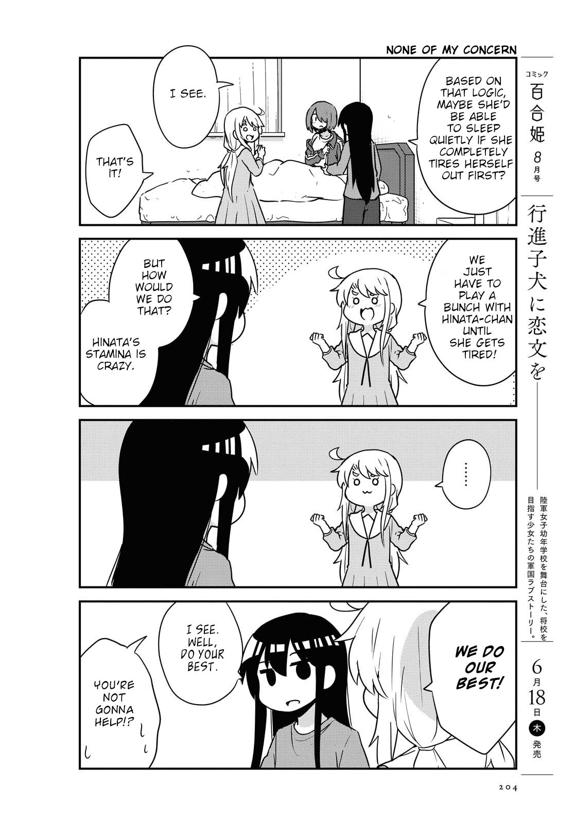 Page 6 of Chapter 66