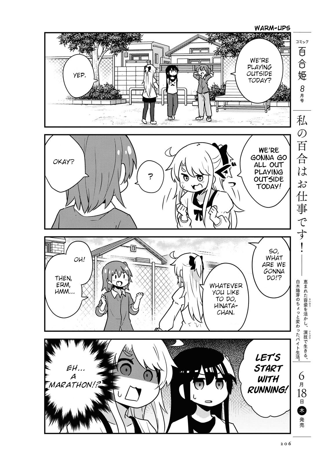 Page 8 of Chapter 66