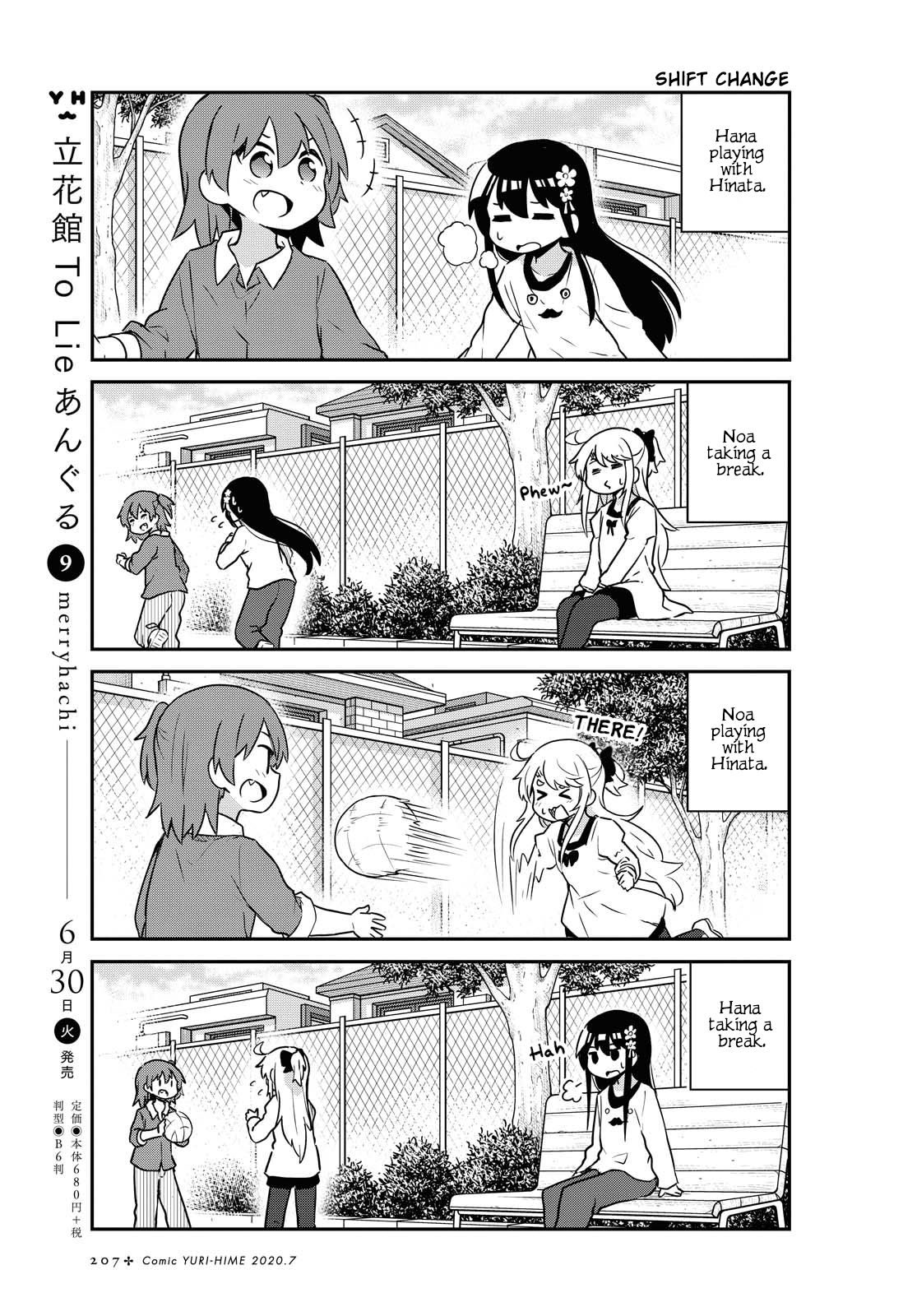 Page 9 of Chapter 66