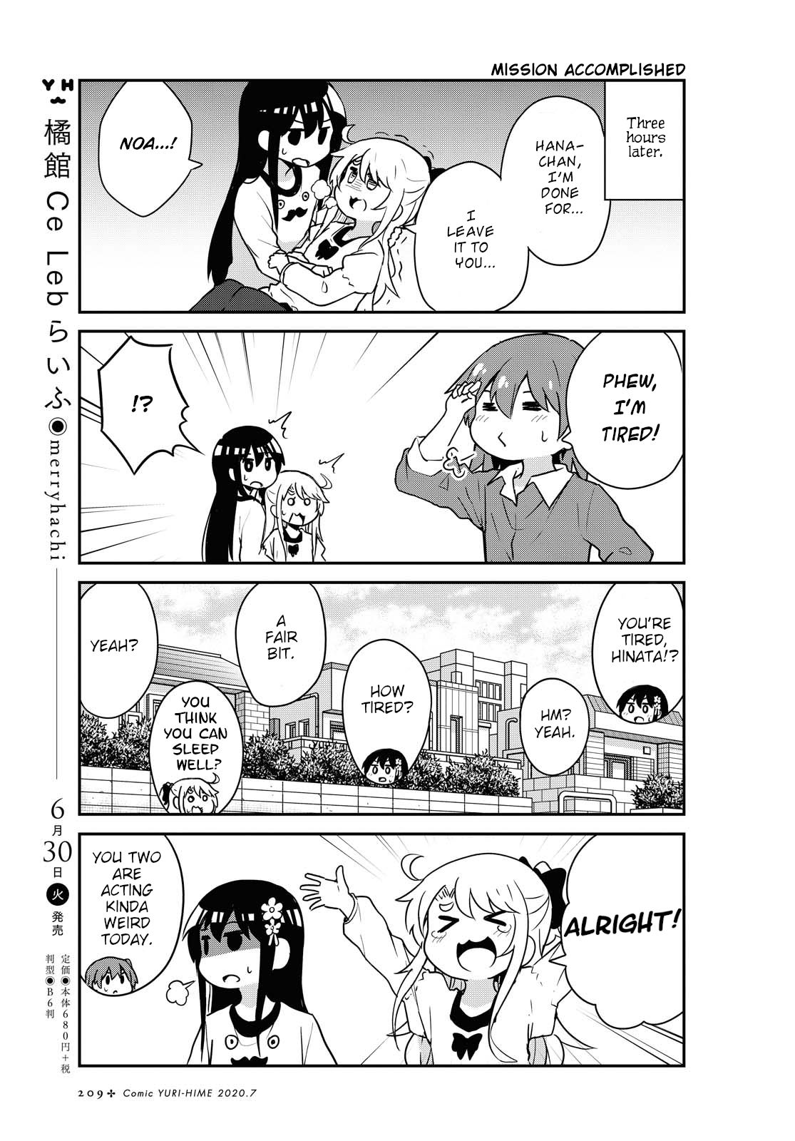 Page 11 of Chapter 66