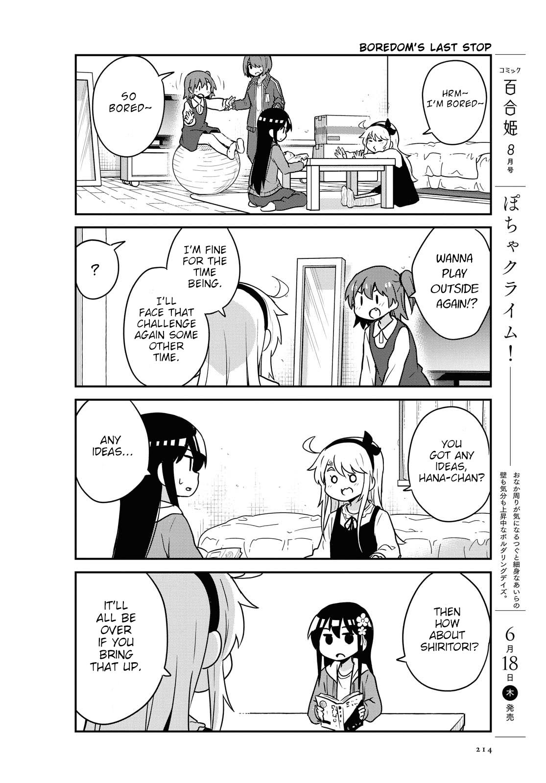 Page 2 of Chapter 67