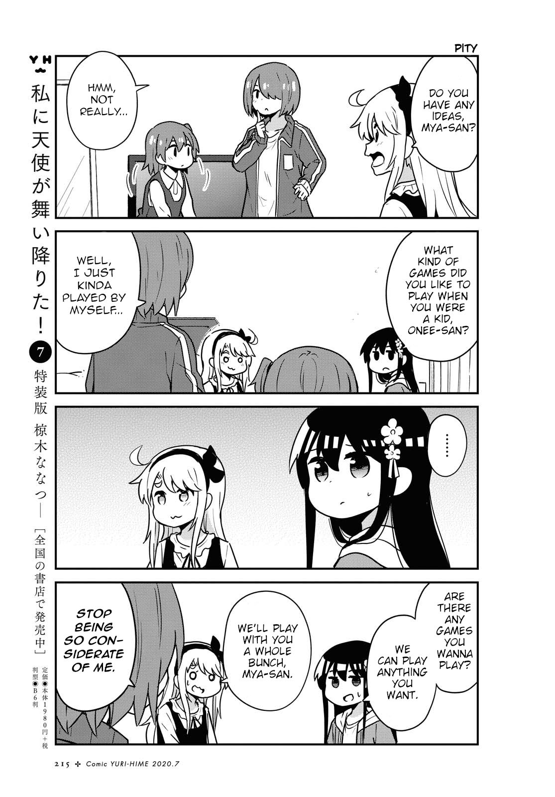 Page 3 of Chapter 67