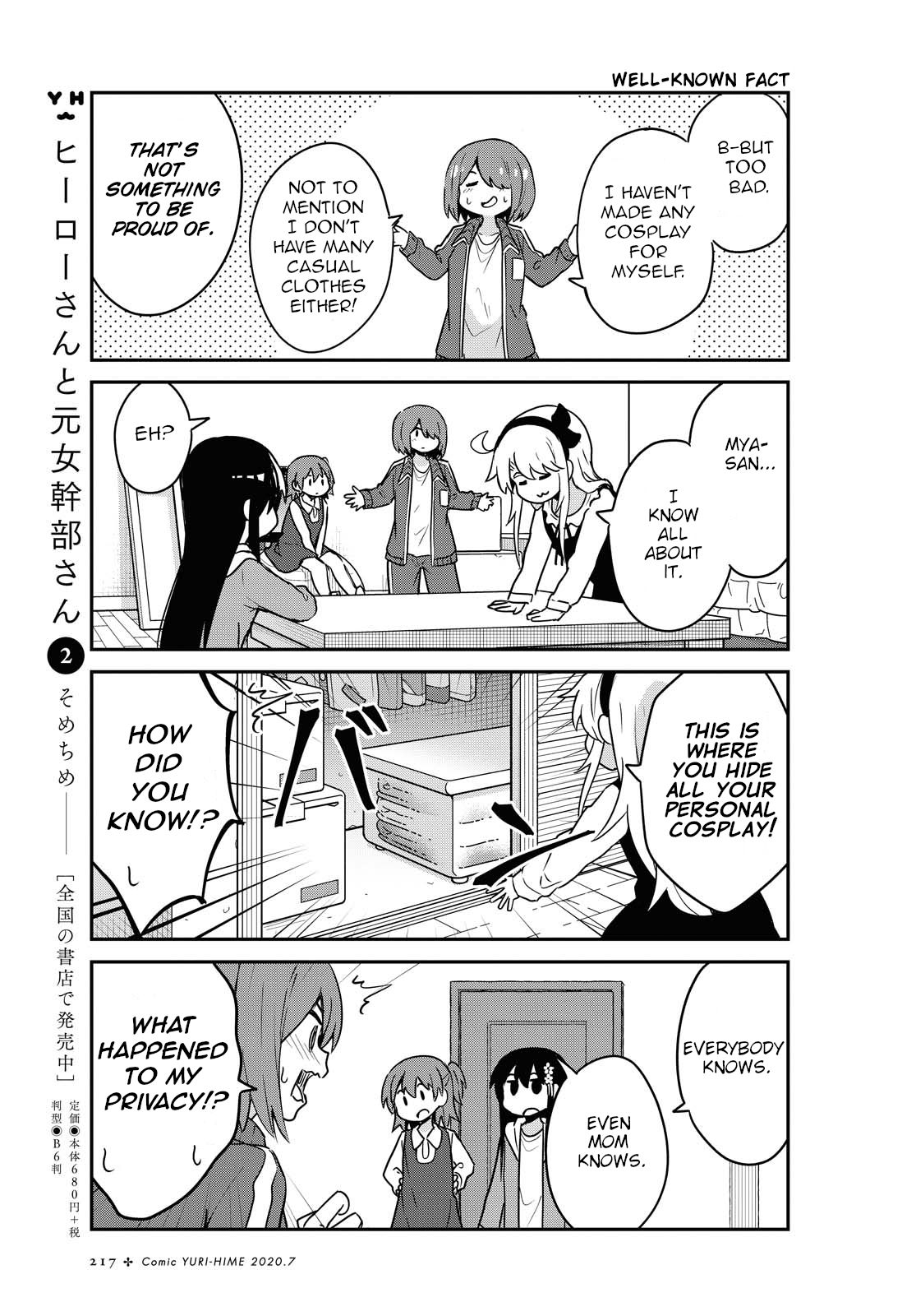 Page 5 of Chapter 67
