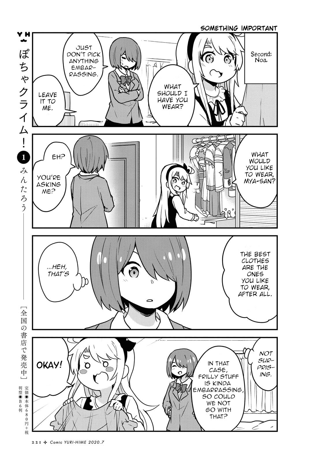 Page 9 of Chapter 67