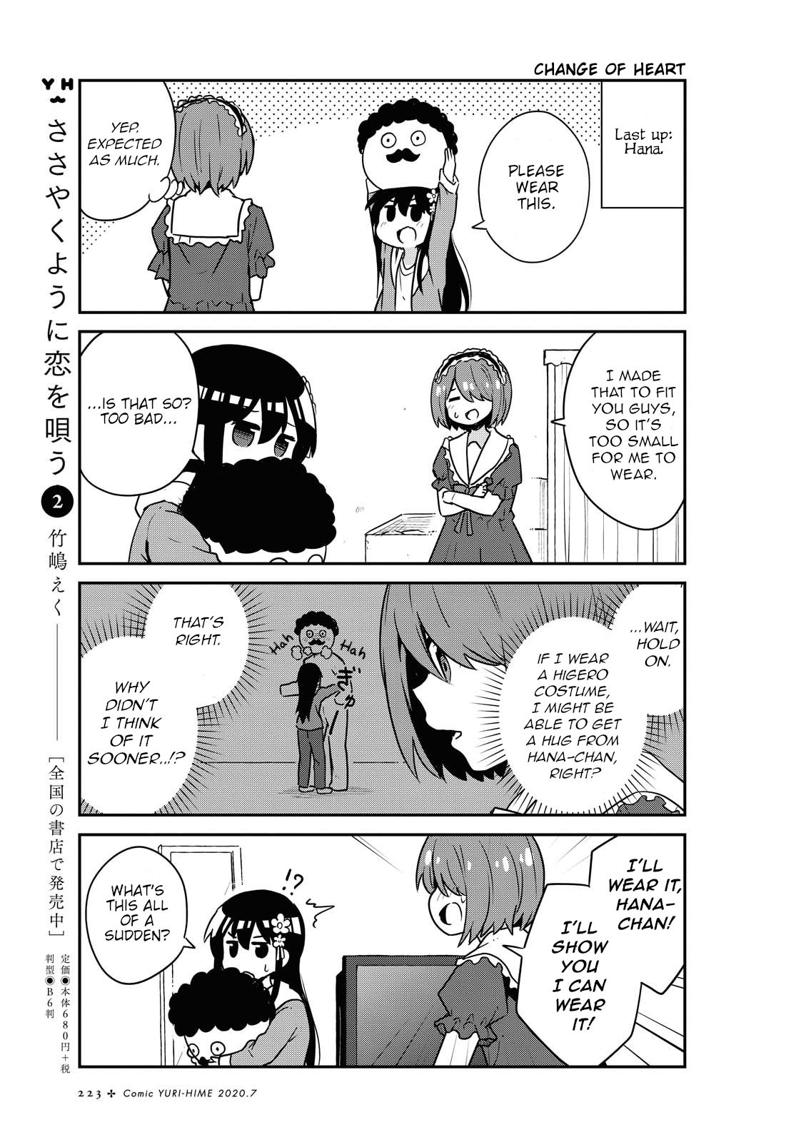 Page 11 of Chapter 67