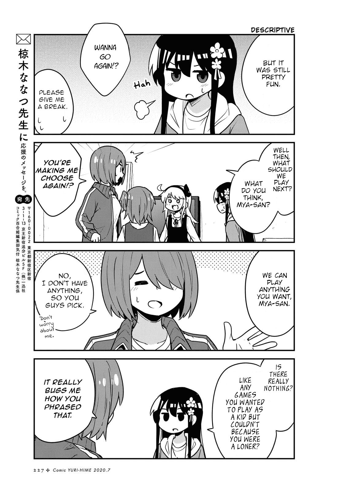 Page 15 of Chapter 67