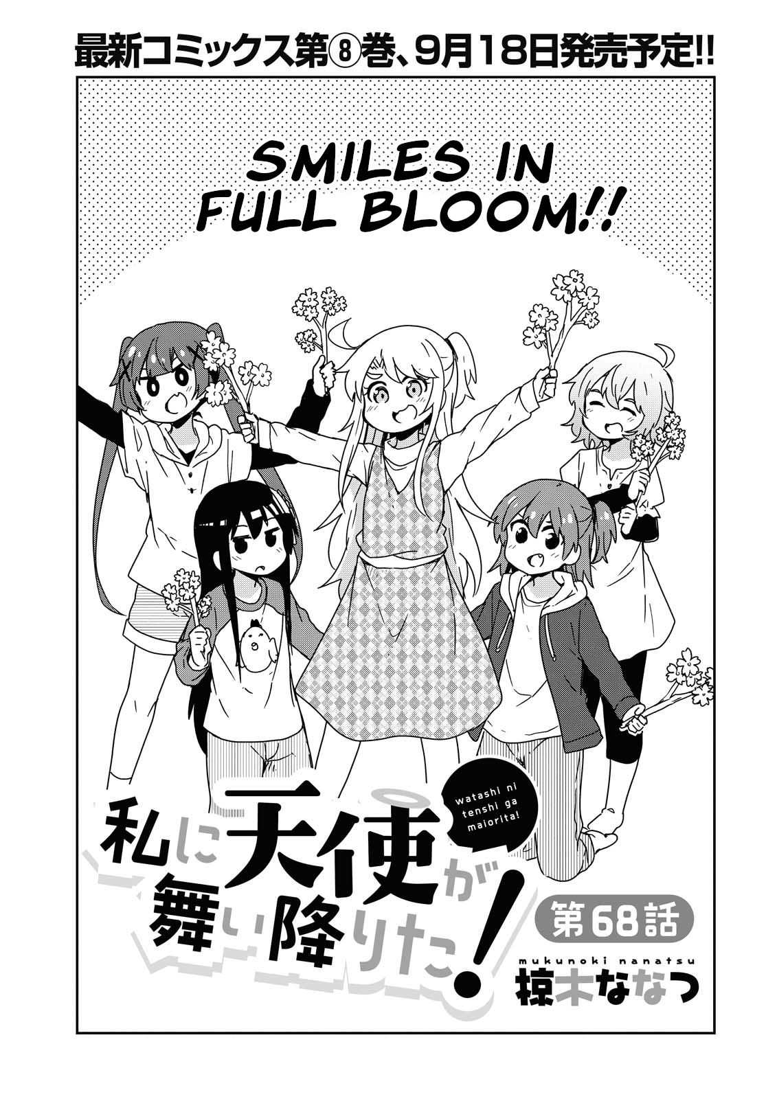 Page 1 of Chapter 68