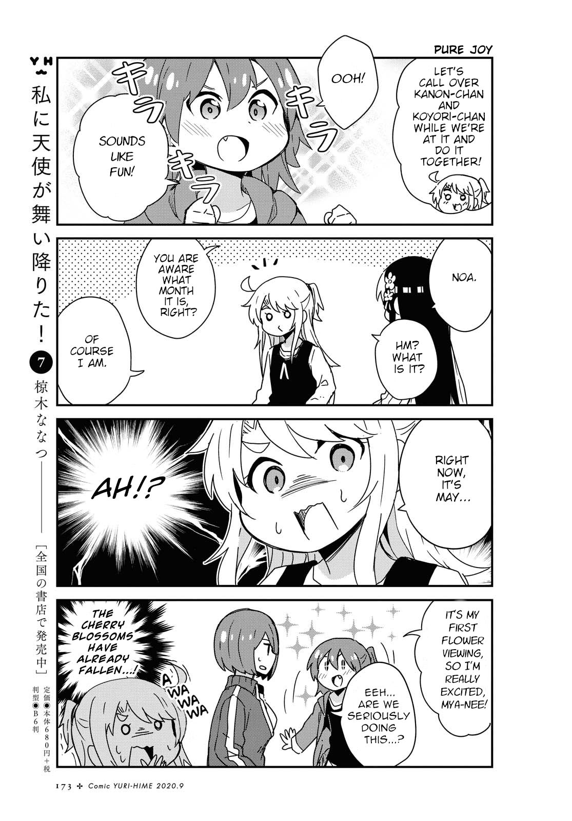Page 3 of Chapter 68