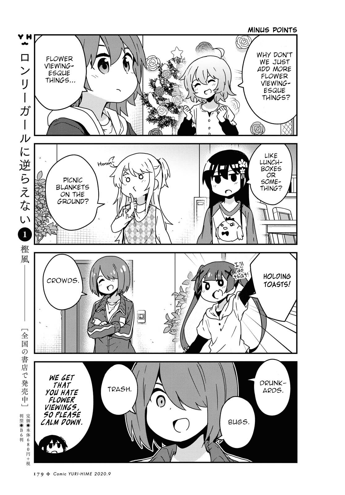 Page 9 of Chapter 68
