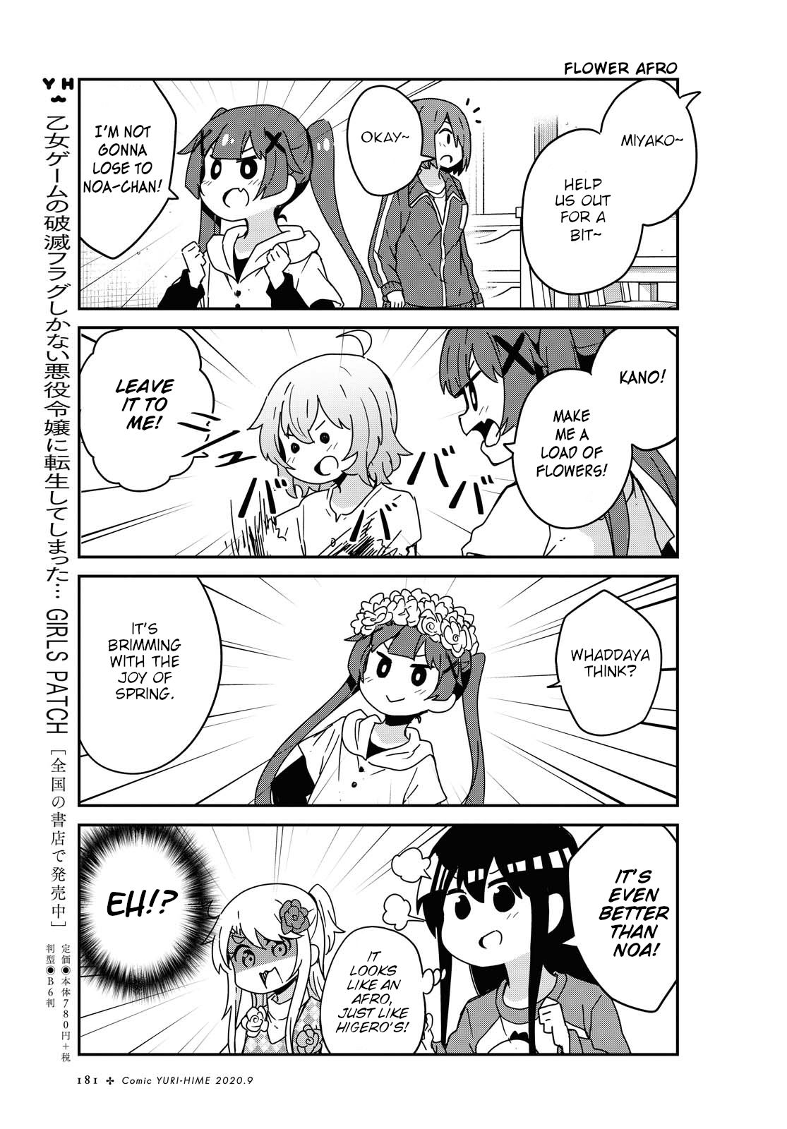 Page 11 of Chapter 68
