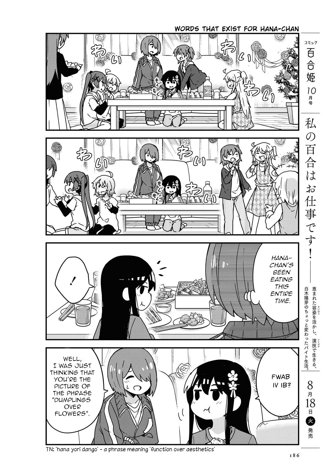Page 16 of Chapter 68