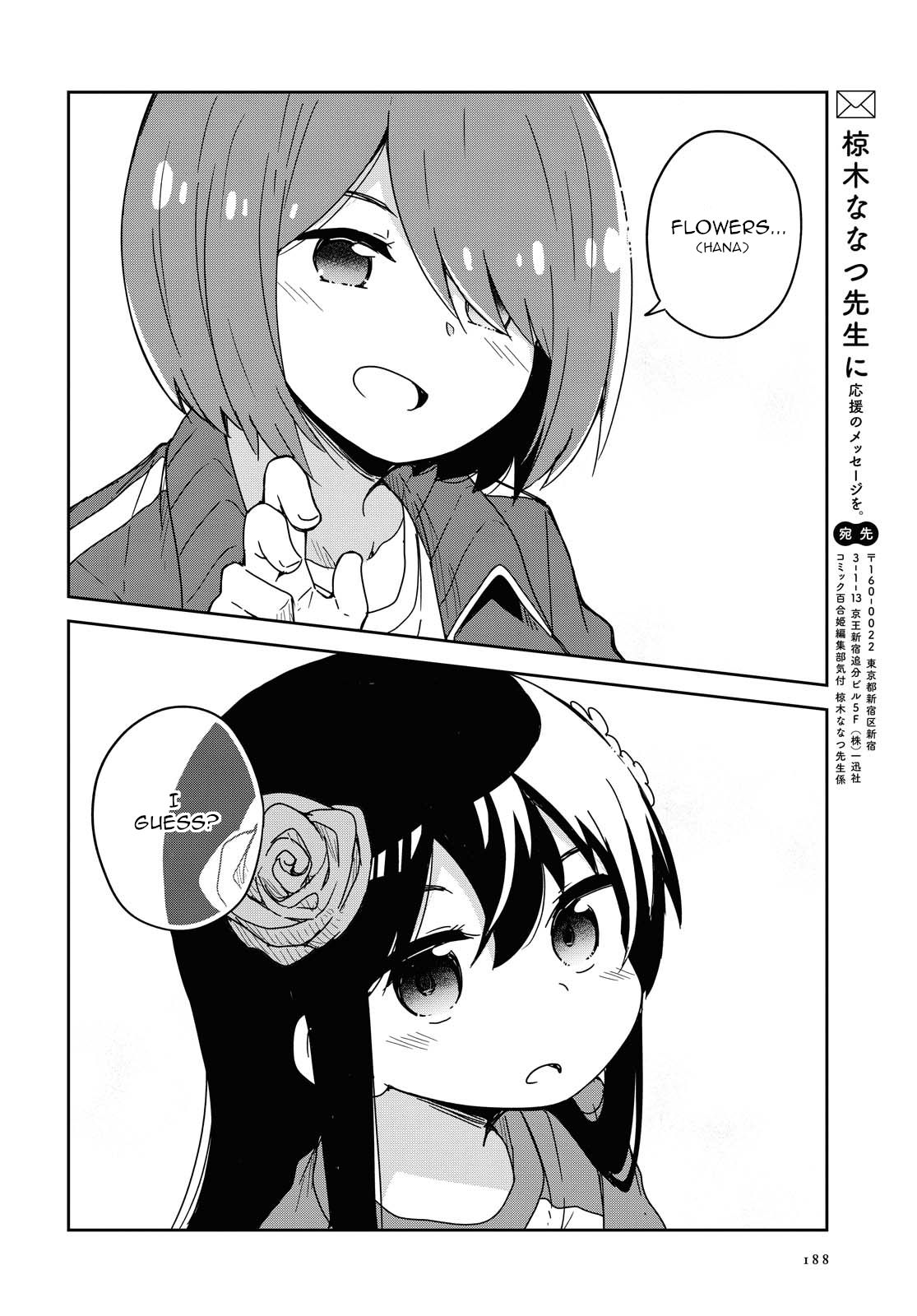 Page 18 of Chapter 68