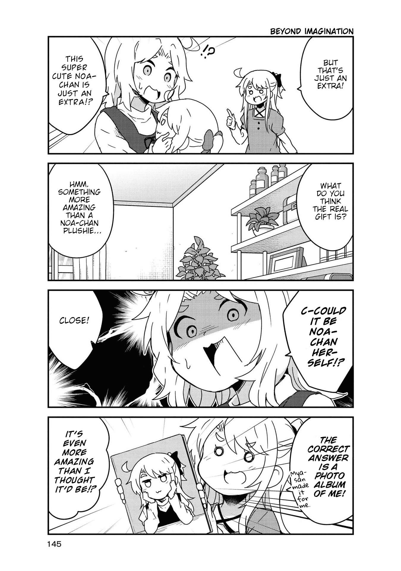 Page 15 of Chapter 68.5