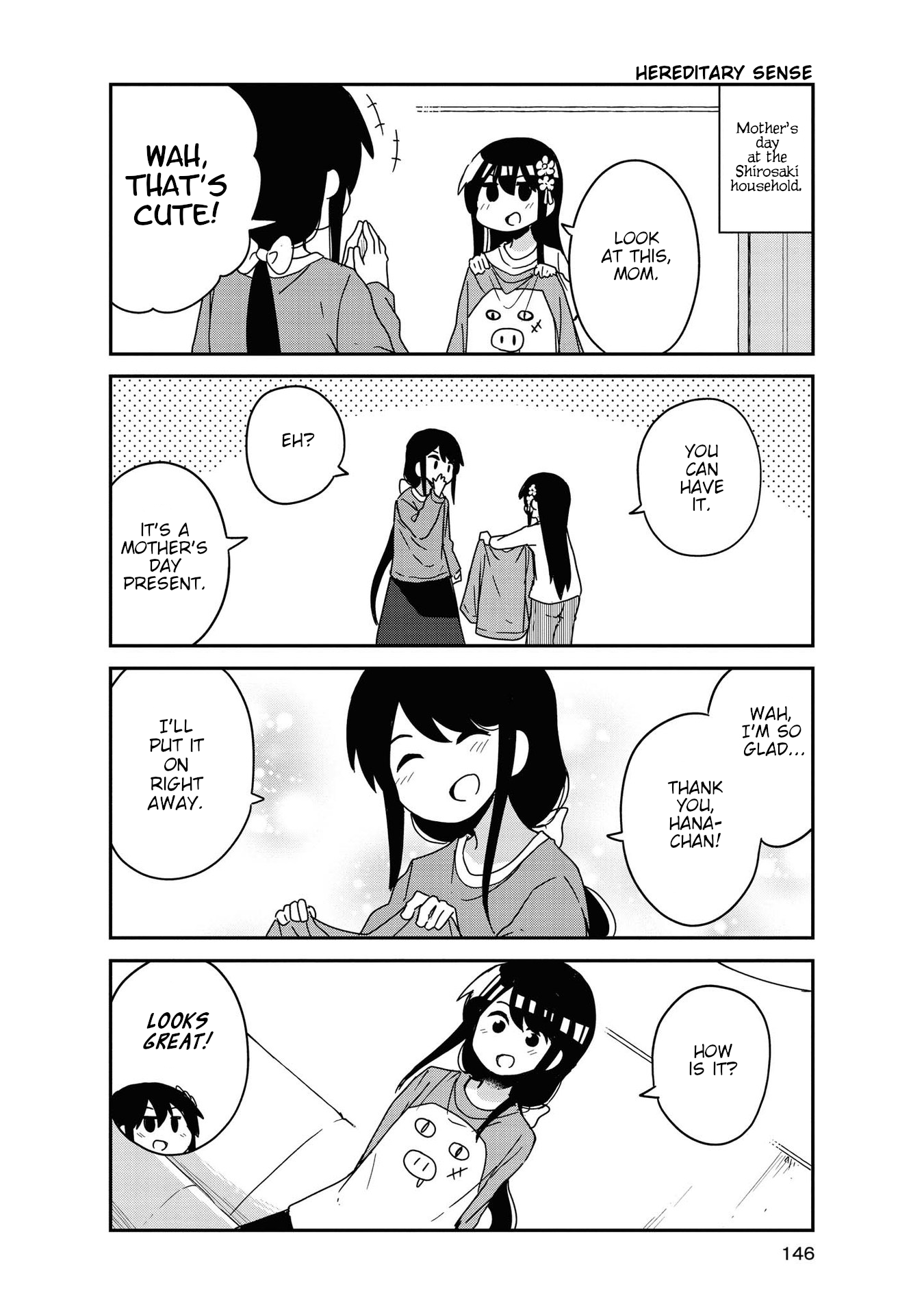 Page 16 of Chapter 68.5