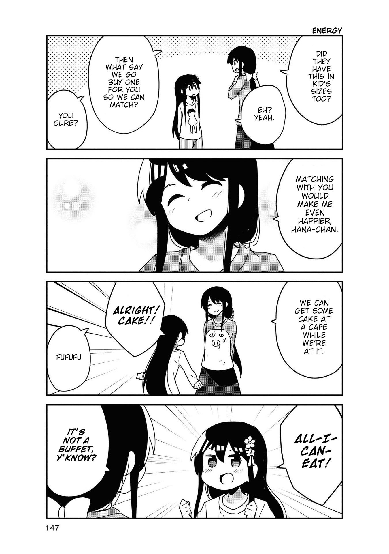 Page 17 of Chapter 68.5