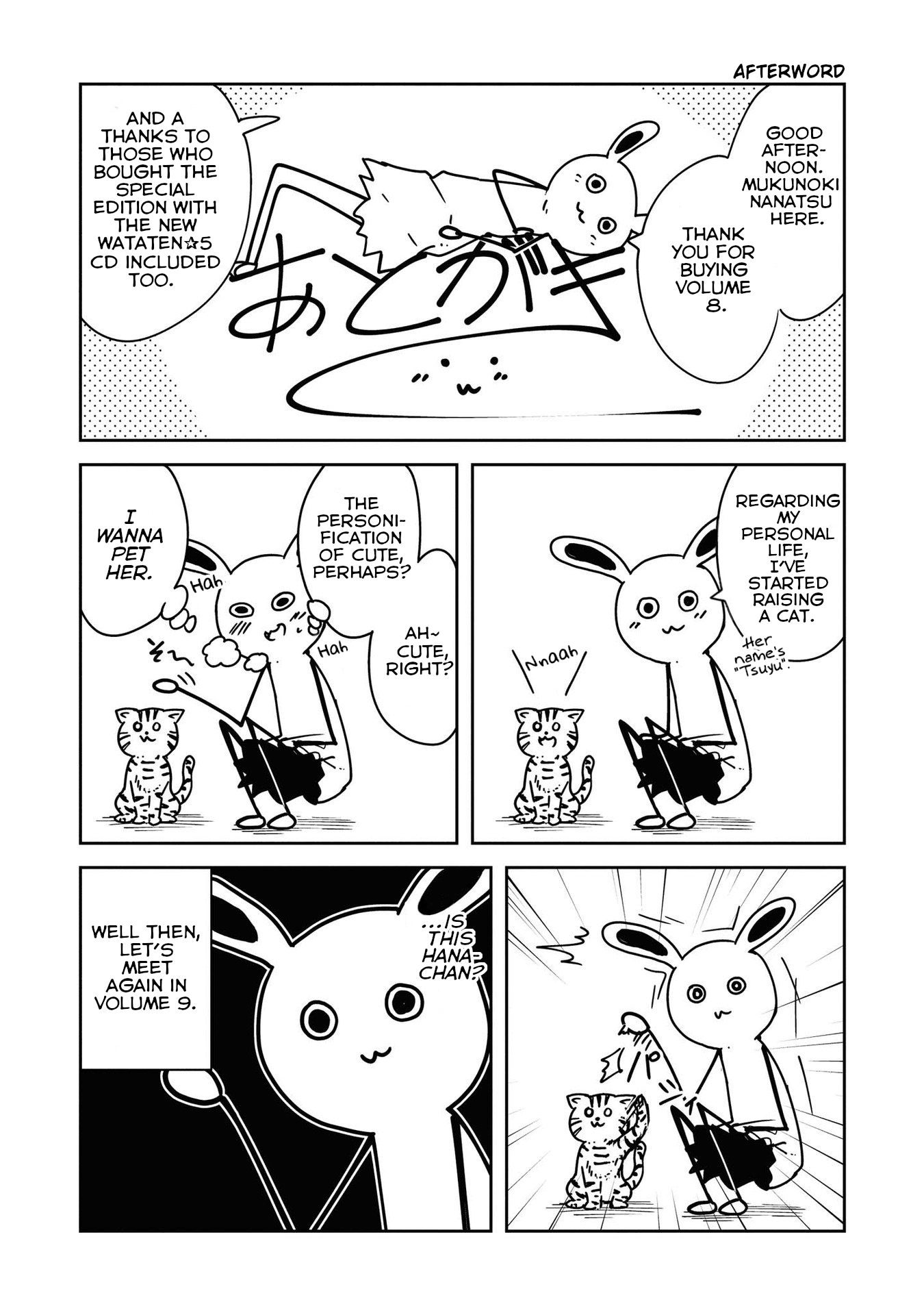 Page 19 of Chapter 68.5