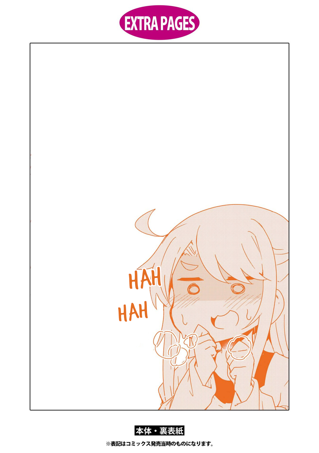 Page 21 of Chapter 68.5
