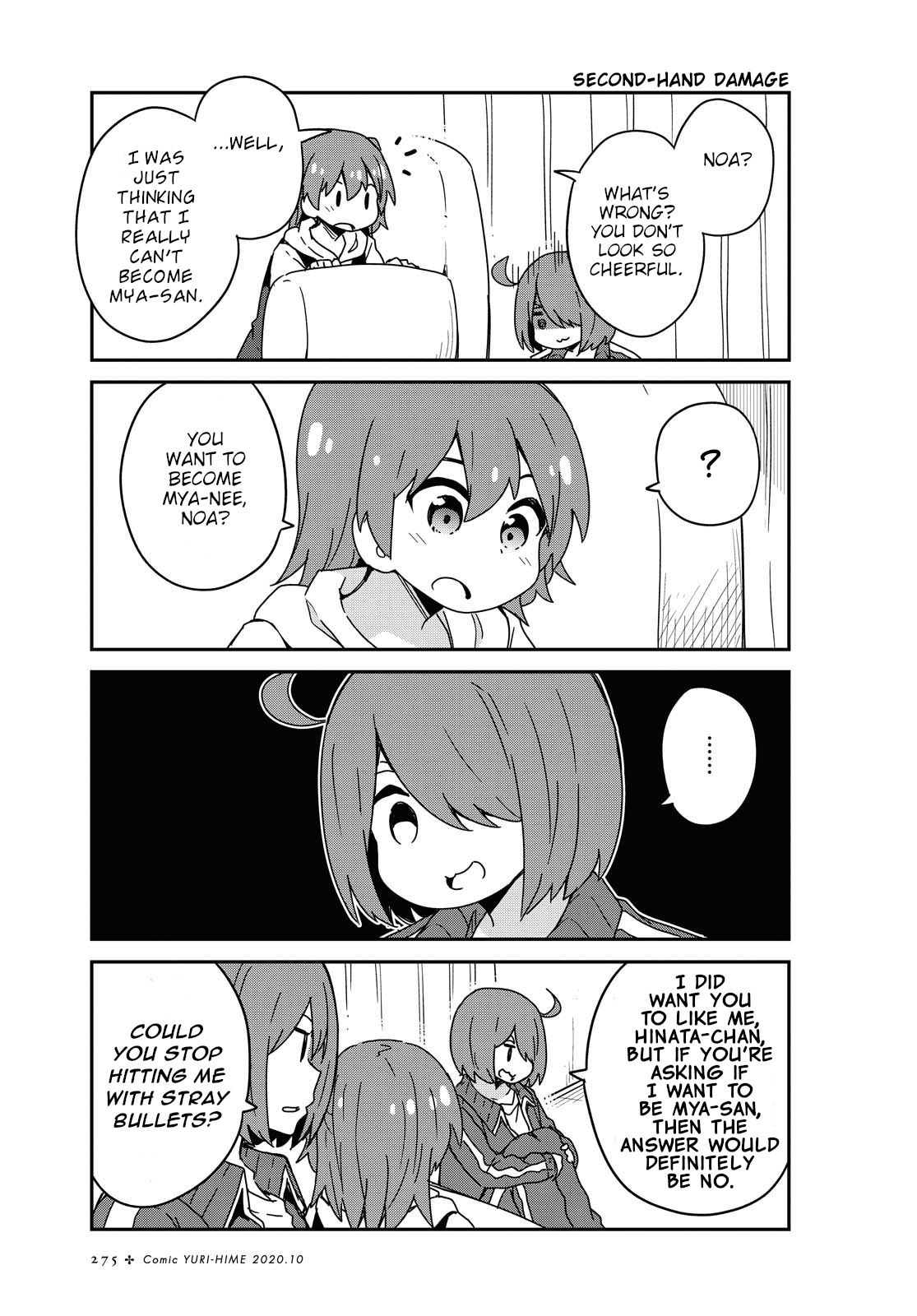 Page 7 of Chapter 69