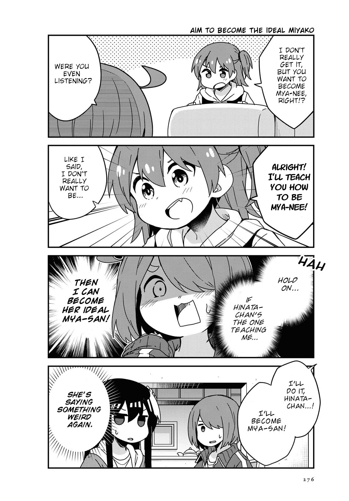 Page 8 of Chapter 69
