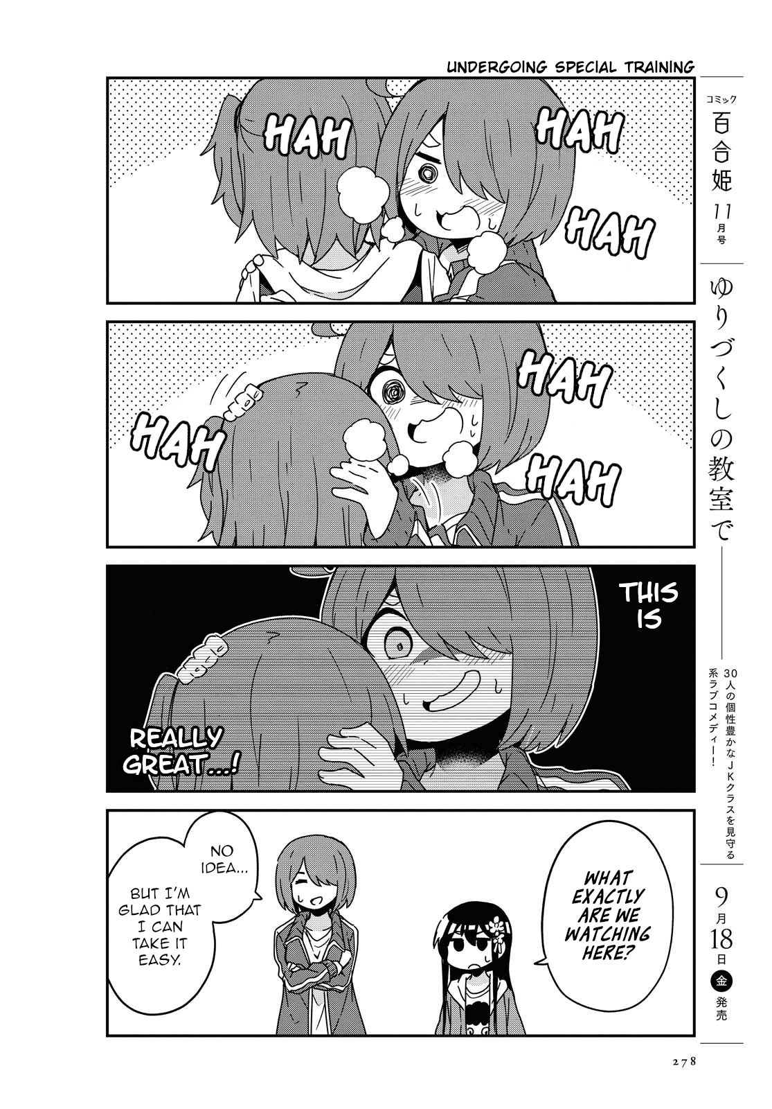 Page 10 of Chapter 69
