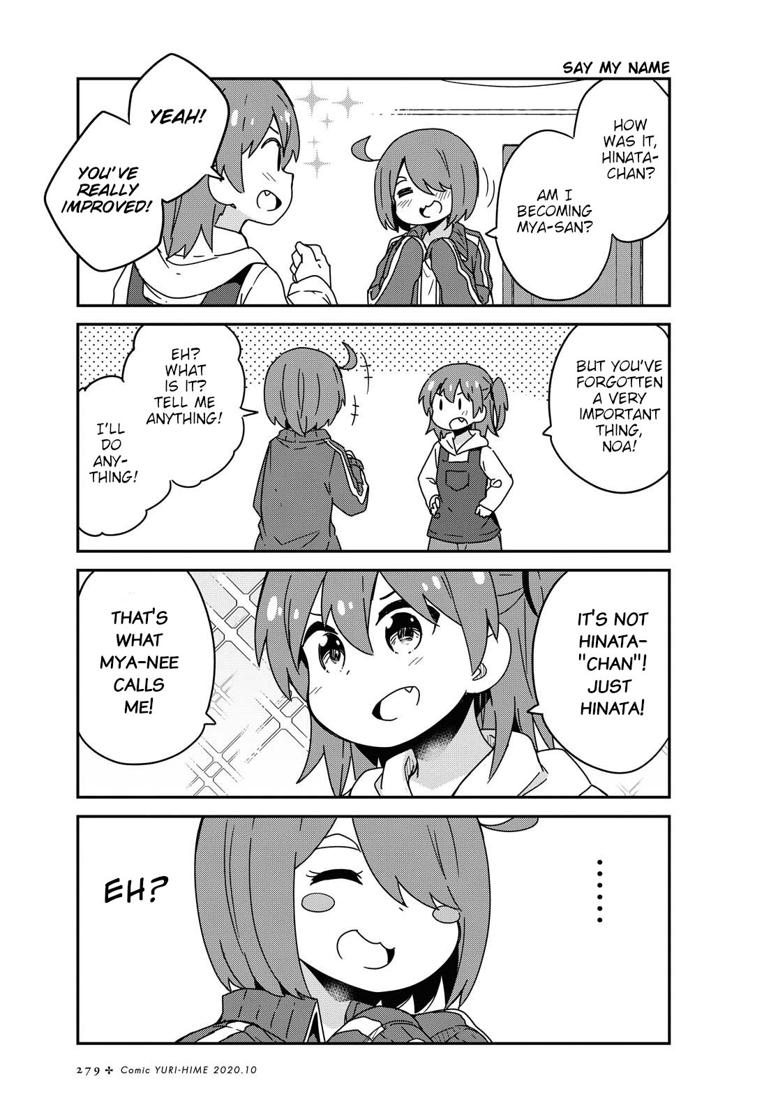 Page 11 of Chapter 69