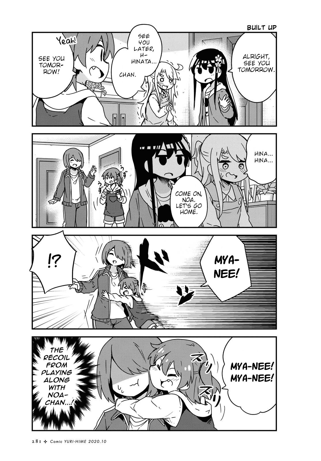 Page 13 of Chapter 69