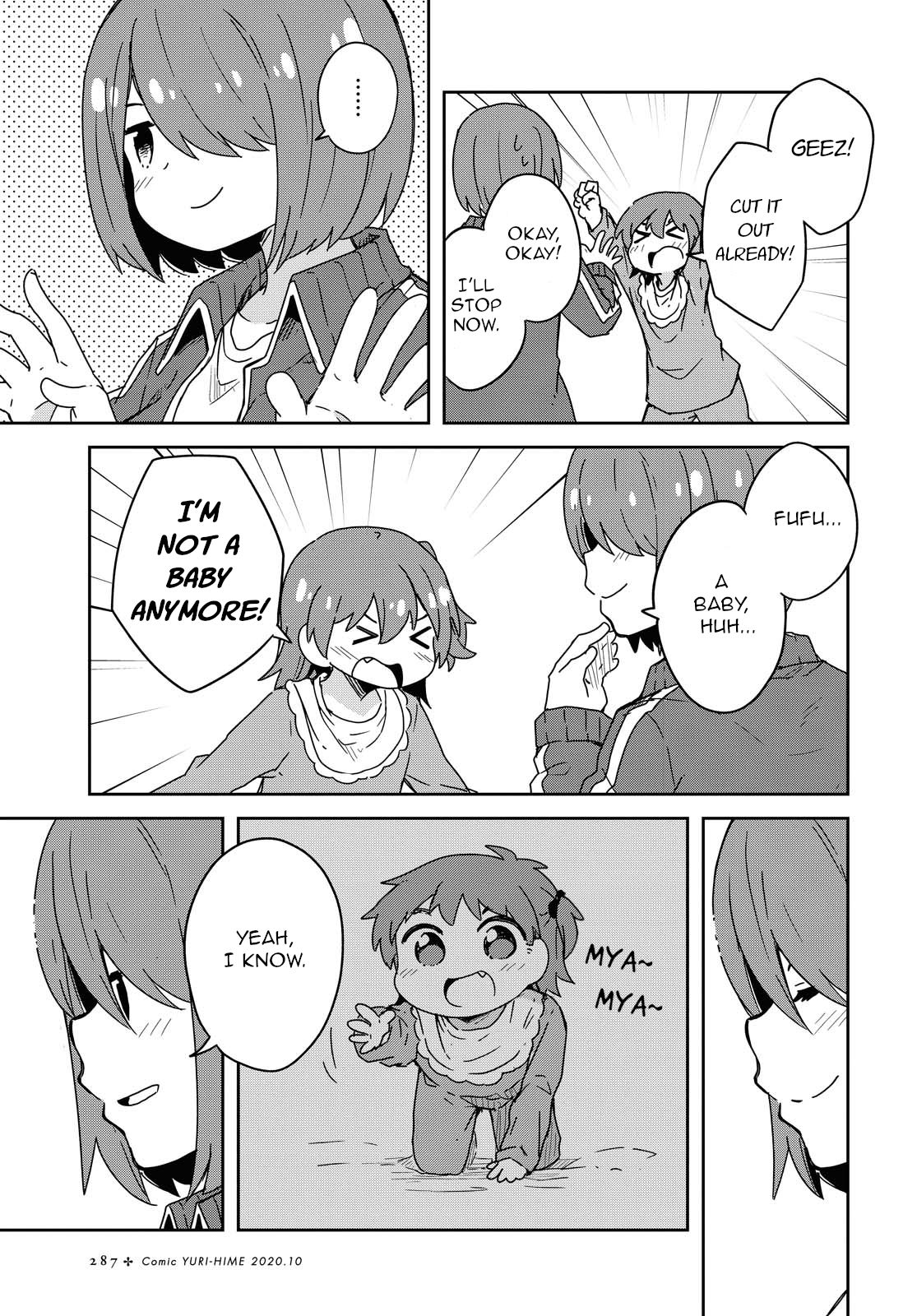 Page 19 of Chapter 69