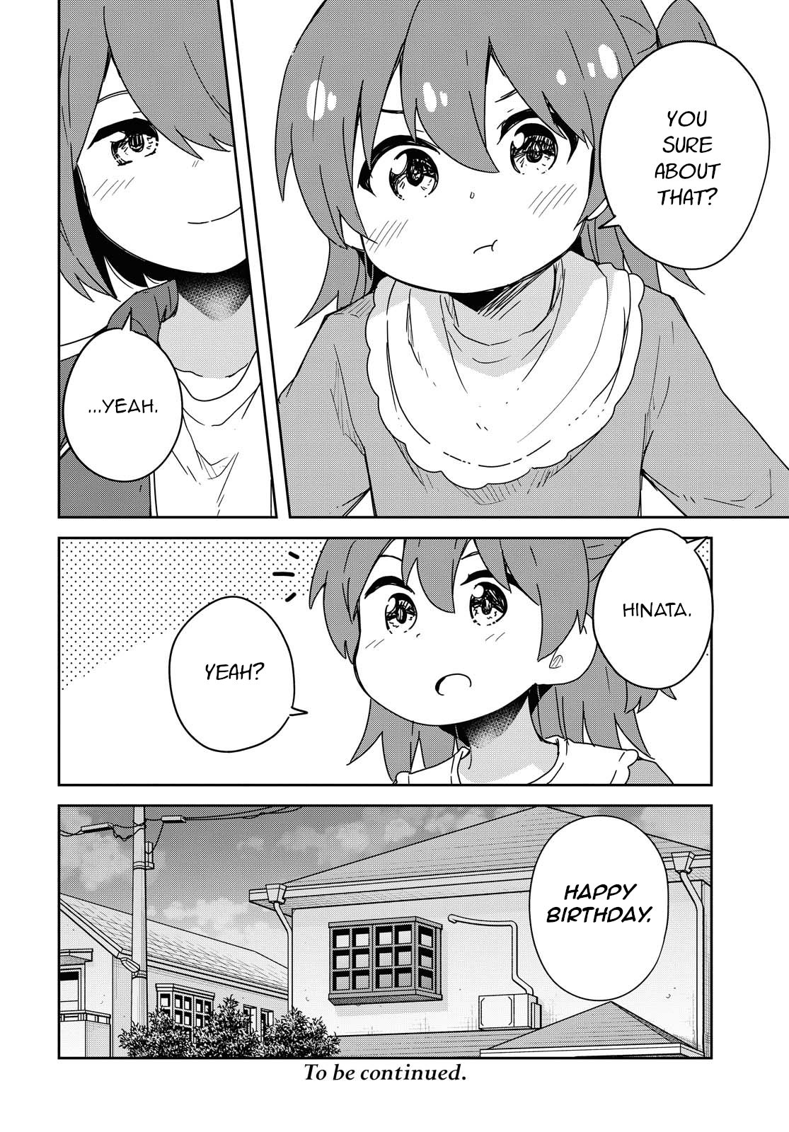 Page 20 of Chapter 69