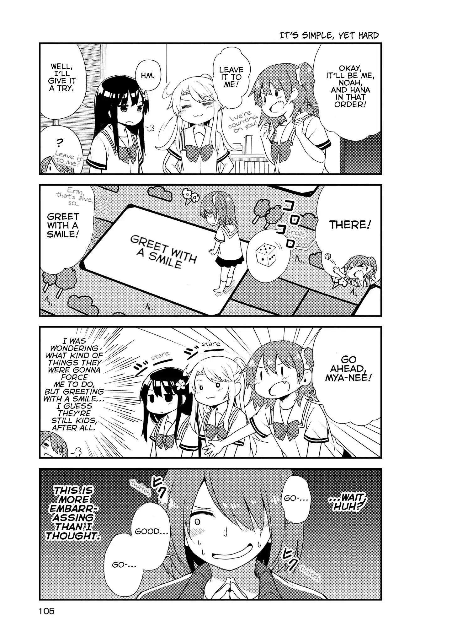 Page 5 of Chapter 7