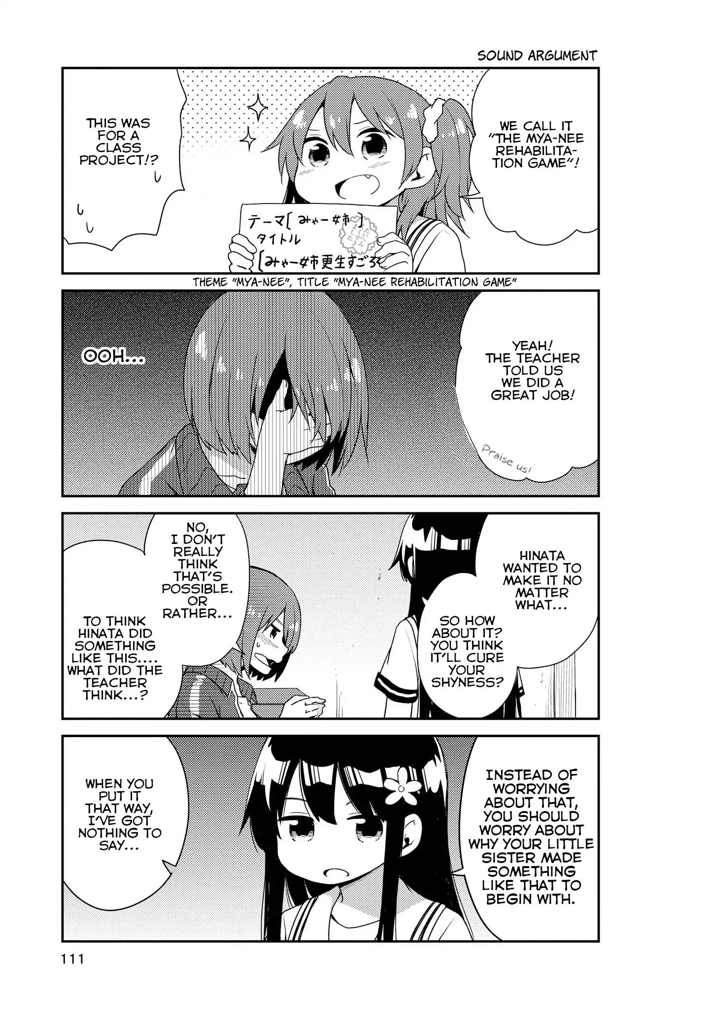 Page 11 of Chapter 7