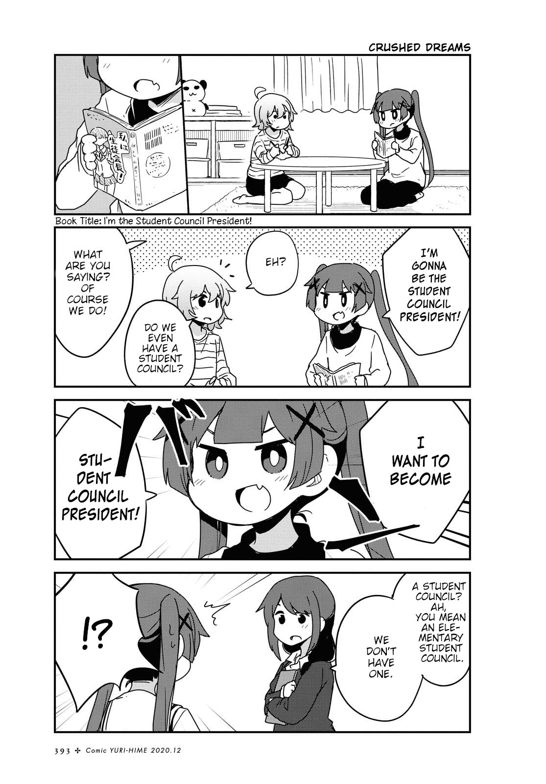 Page 1 of Chapter 72