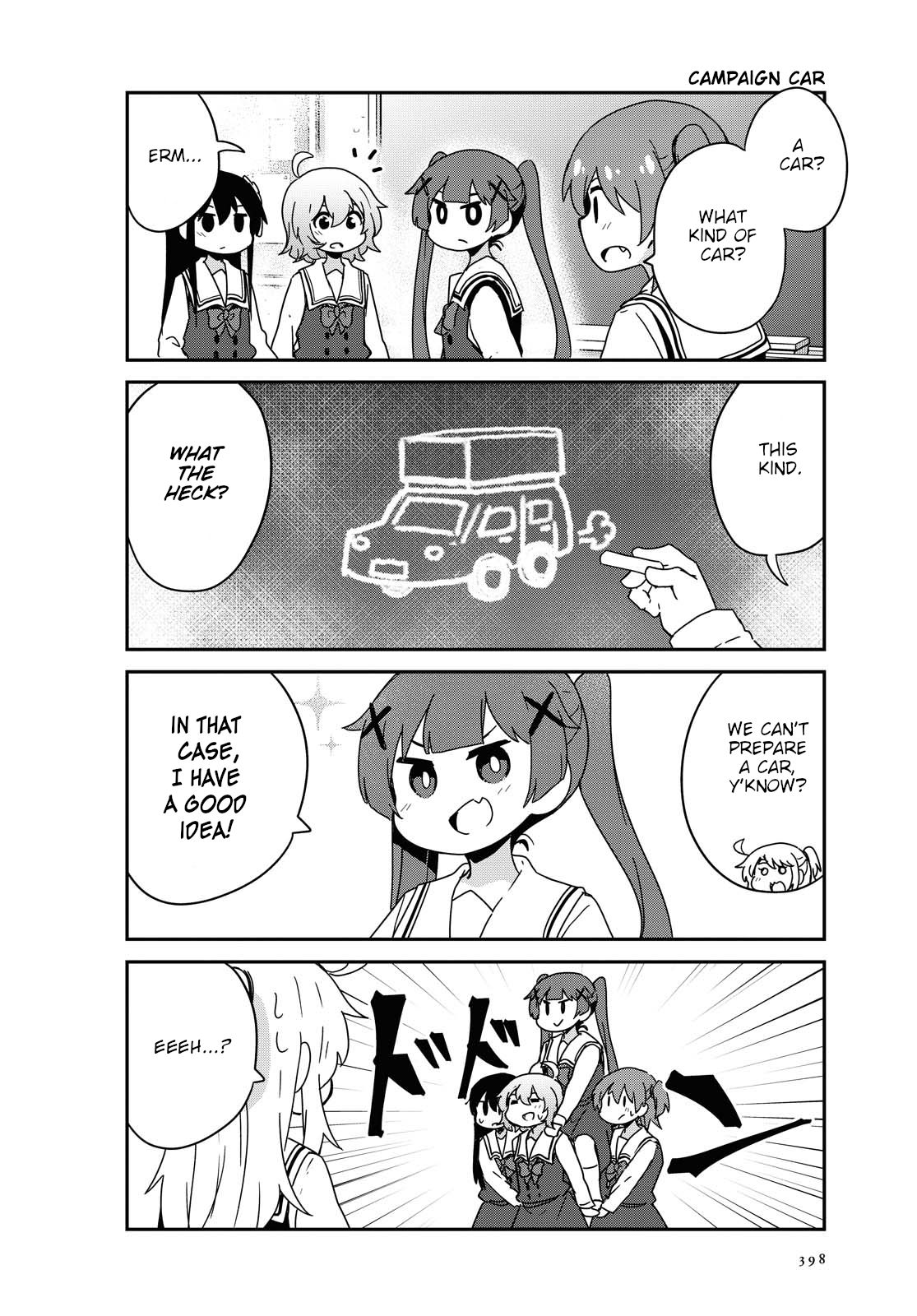 Page 6 of Chapter 72