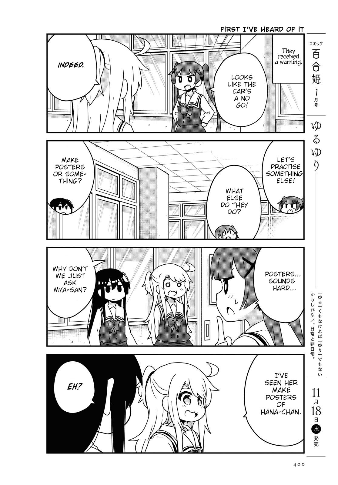Page 8 of Chapter 72