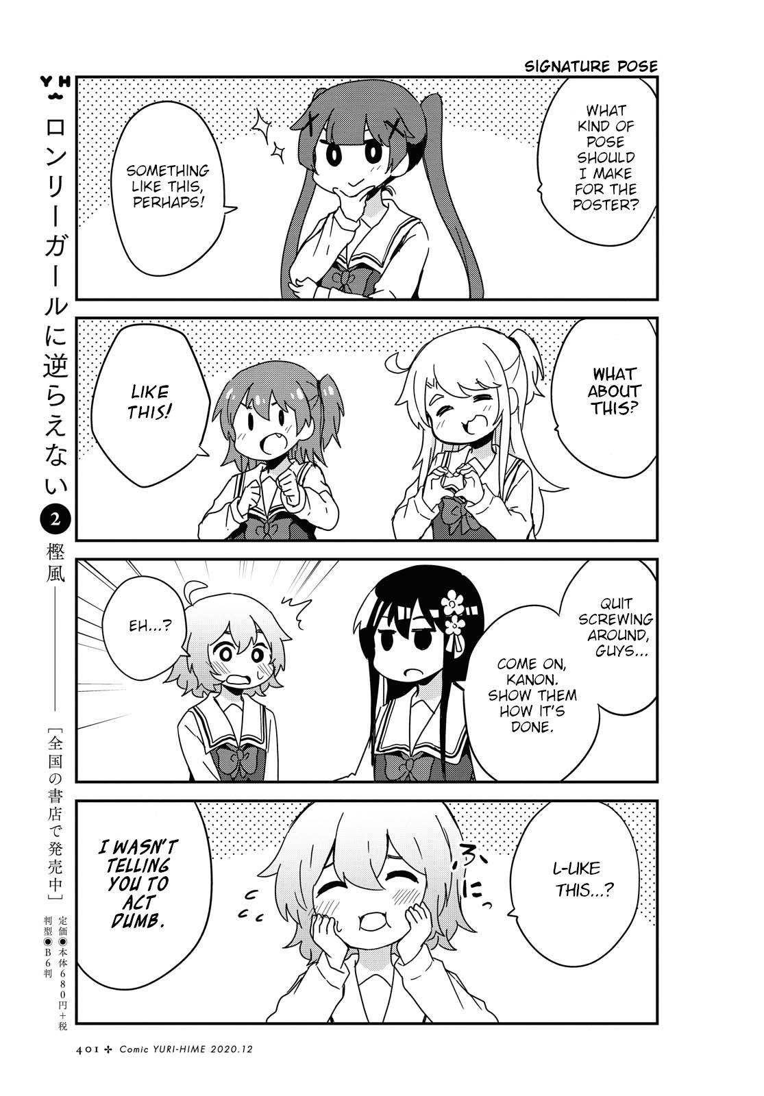 Page 9 of Chapter 72
