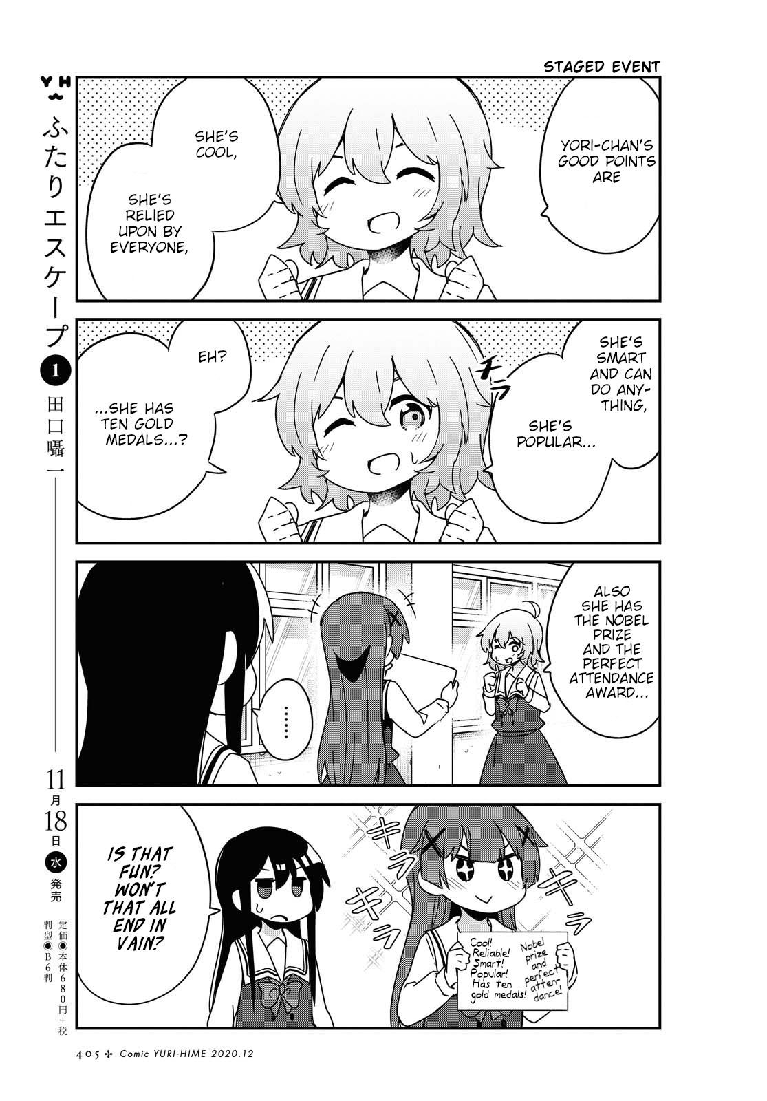 Page 13 of Chapter 72