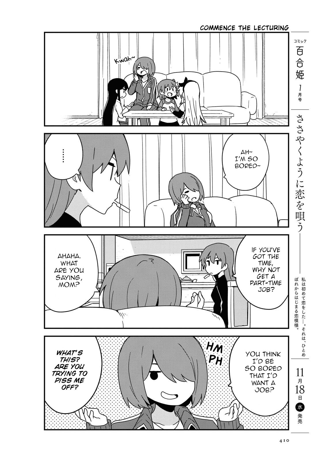 Page 2 of Chapter 73