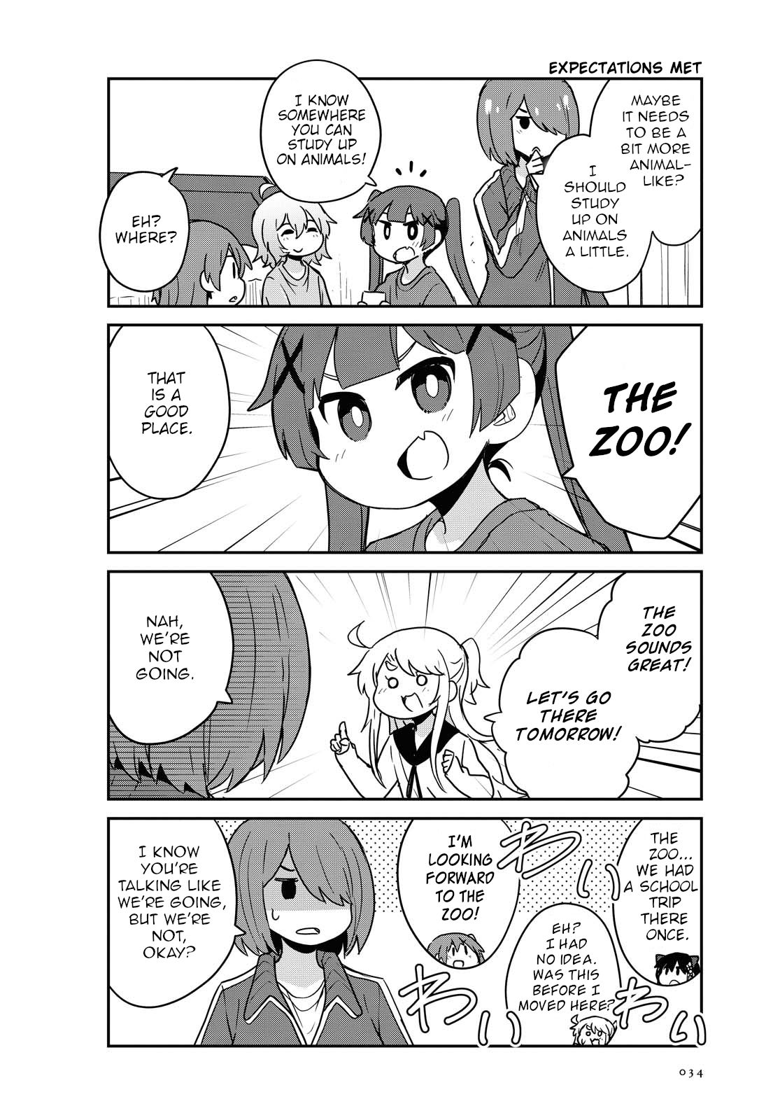 Page 2 of Chapter 74