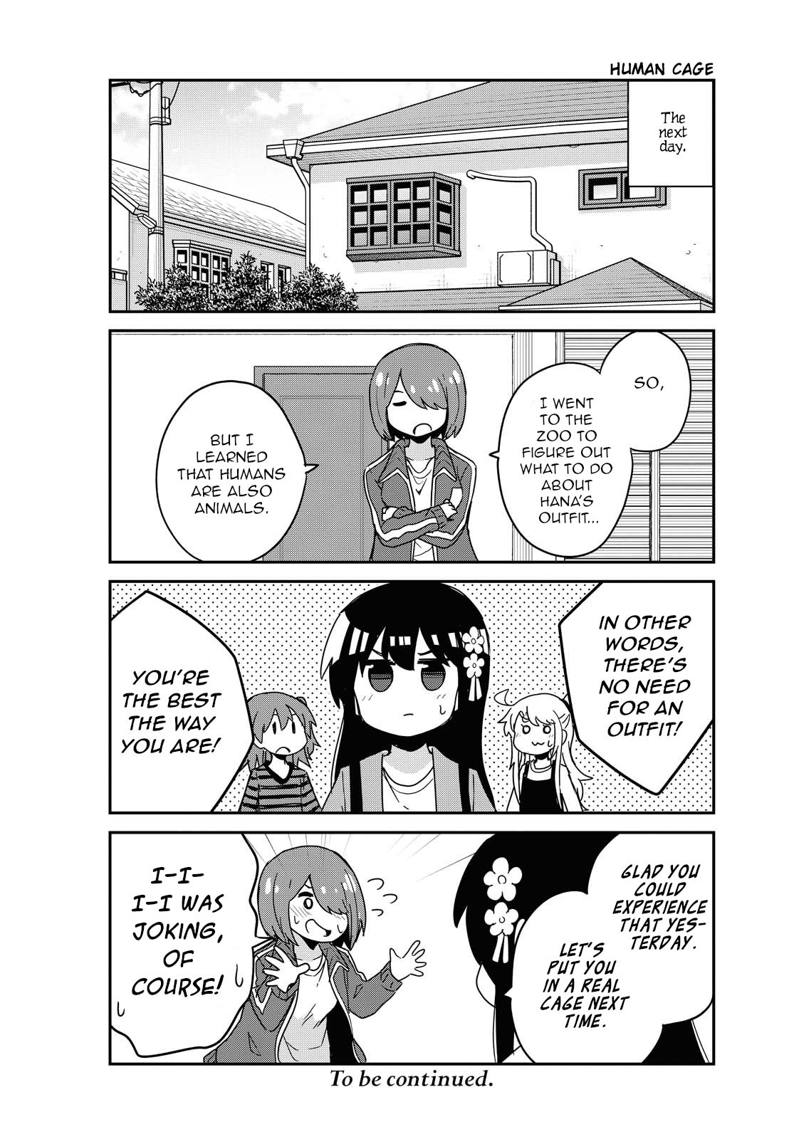 Page 18 of Chapter 74