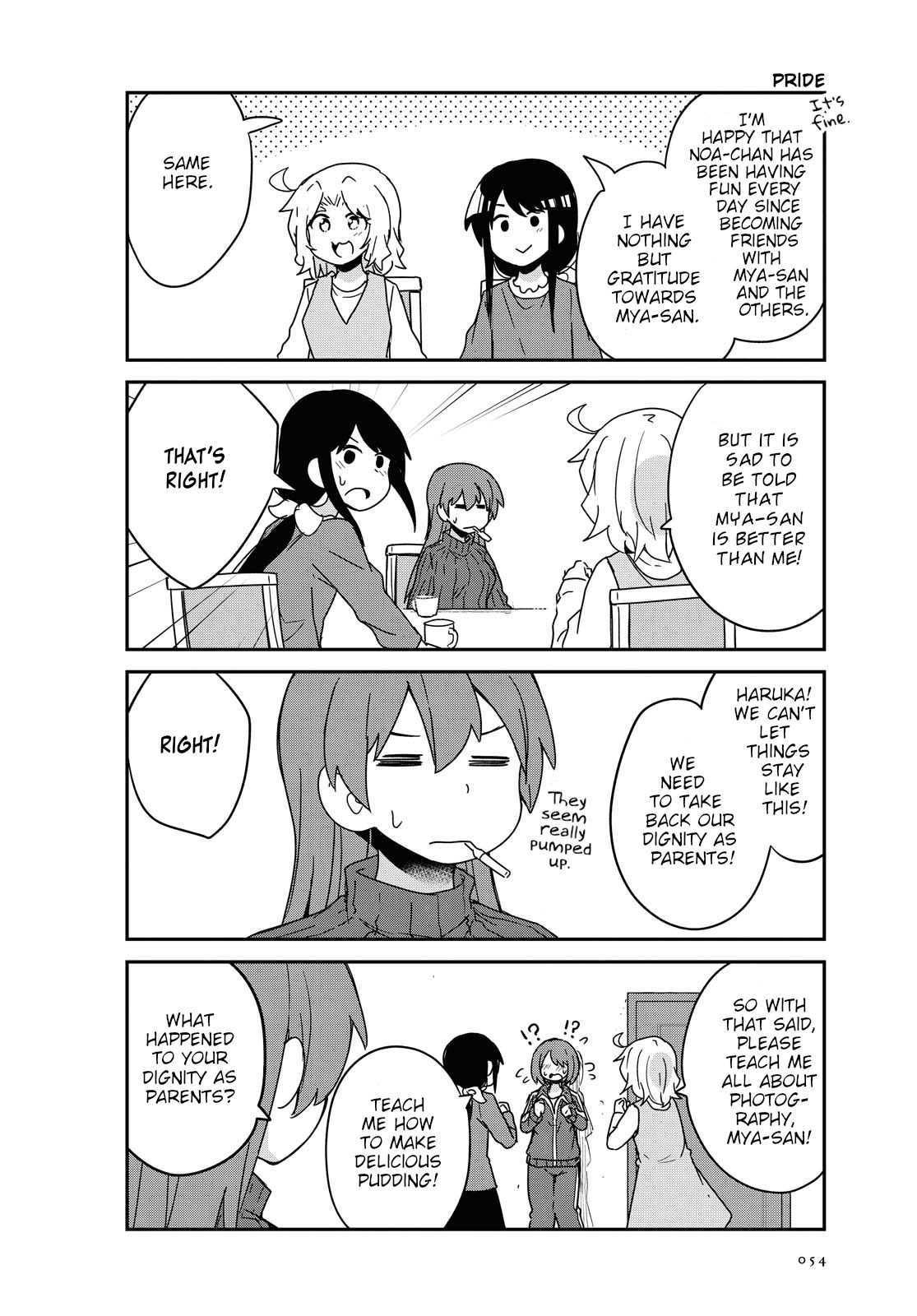 Page 4 of Chapter 75