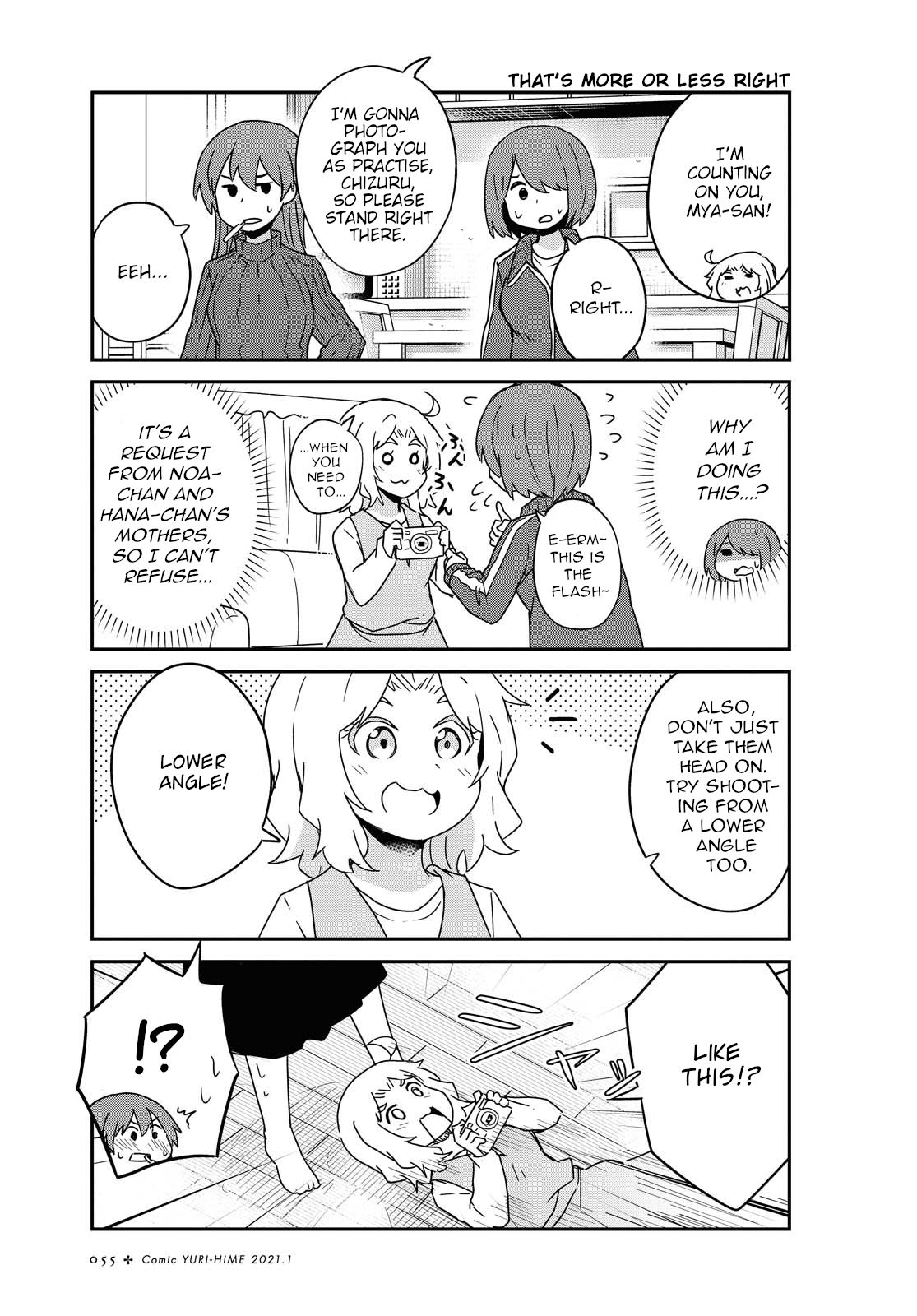 Page 5 of Chapter 75