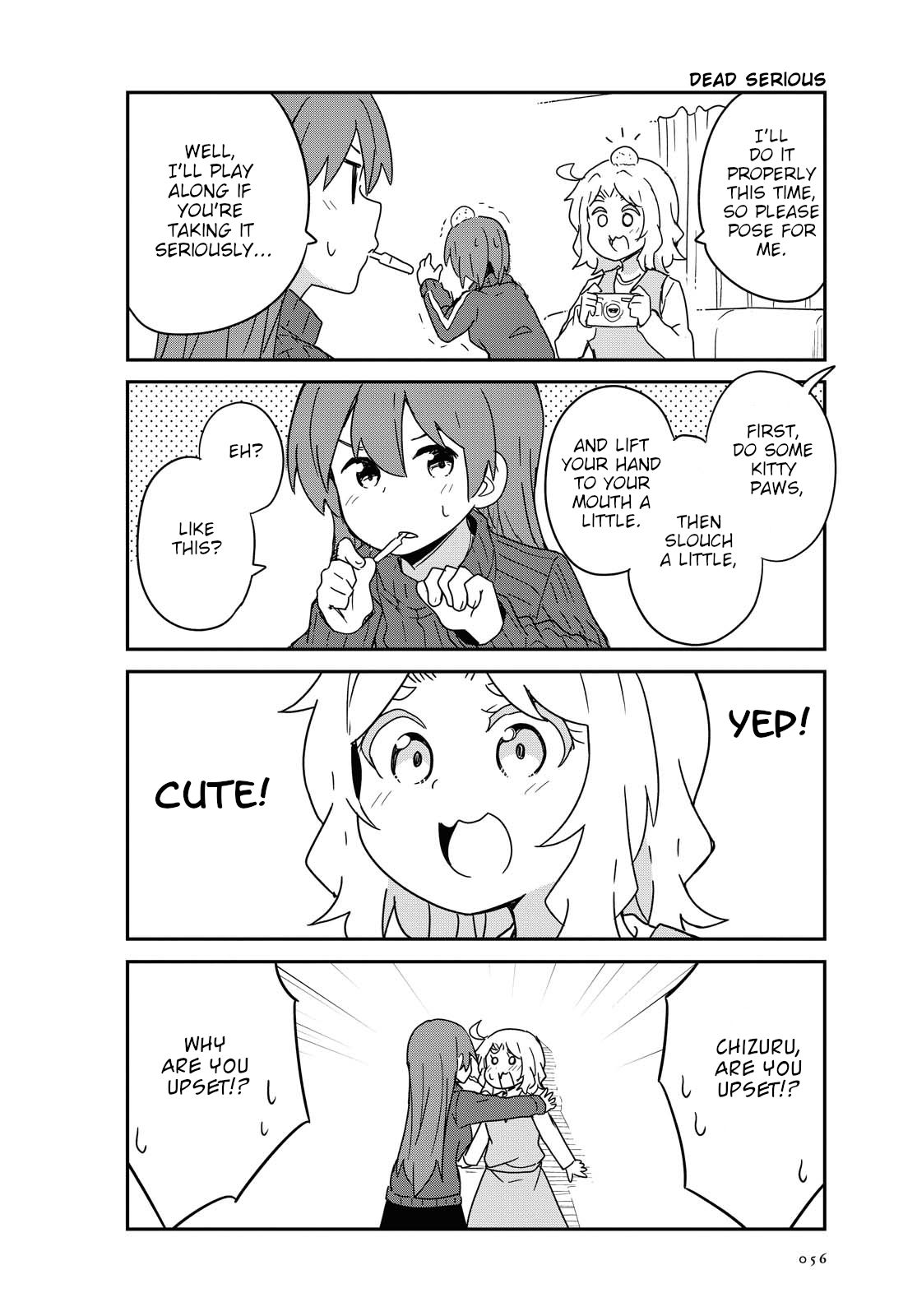 Page 6 of Chapter 75