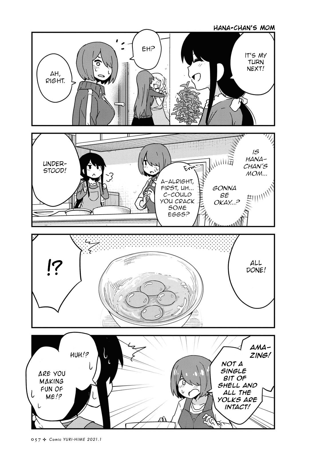 Page 7 of Chapter 75