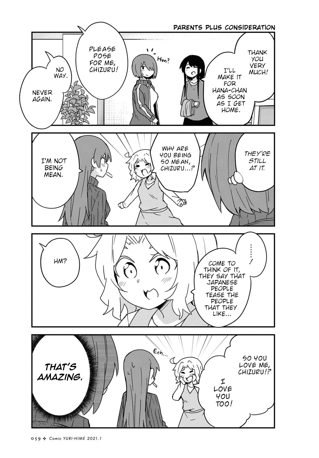 Page 9 of Chapter 75