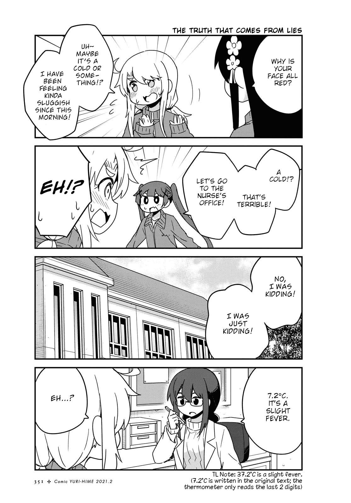 Page 3 of Chapter 76