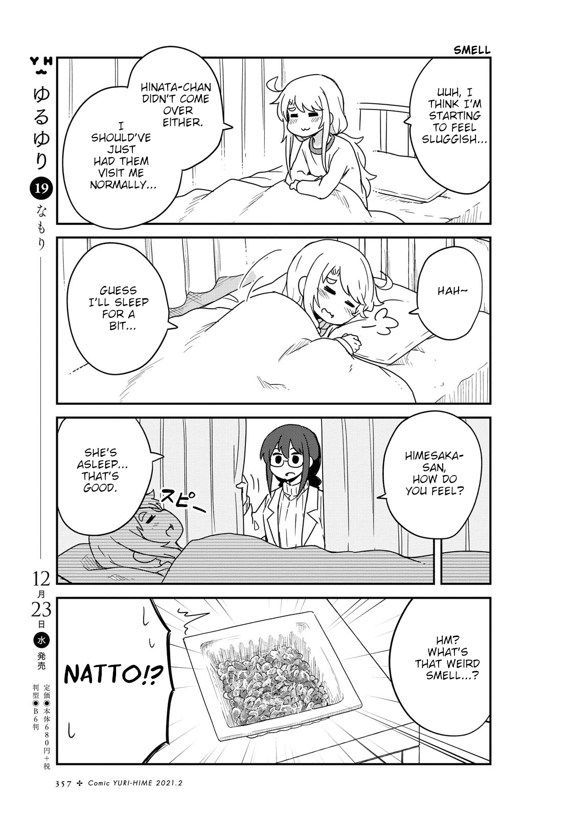 Page 9 of Chapter 76