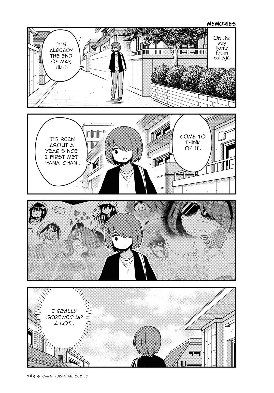 Page 1 of Chapter 77