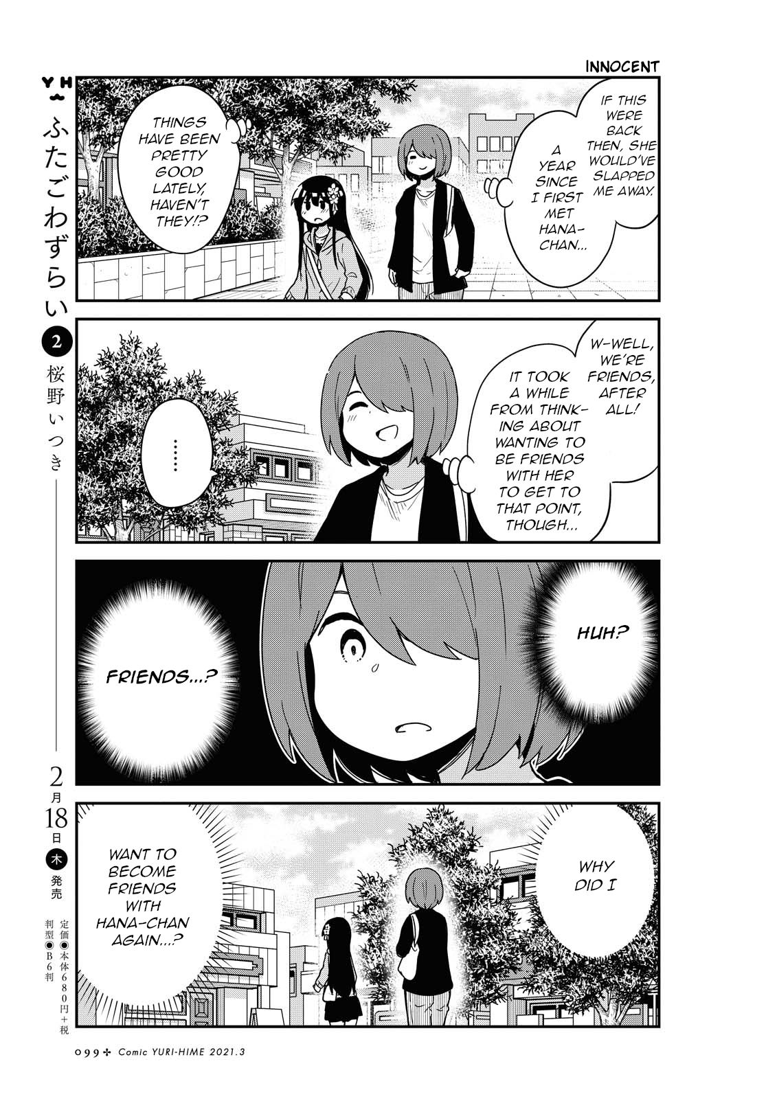 Page 11 of Chapter 77