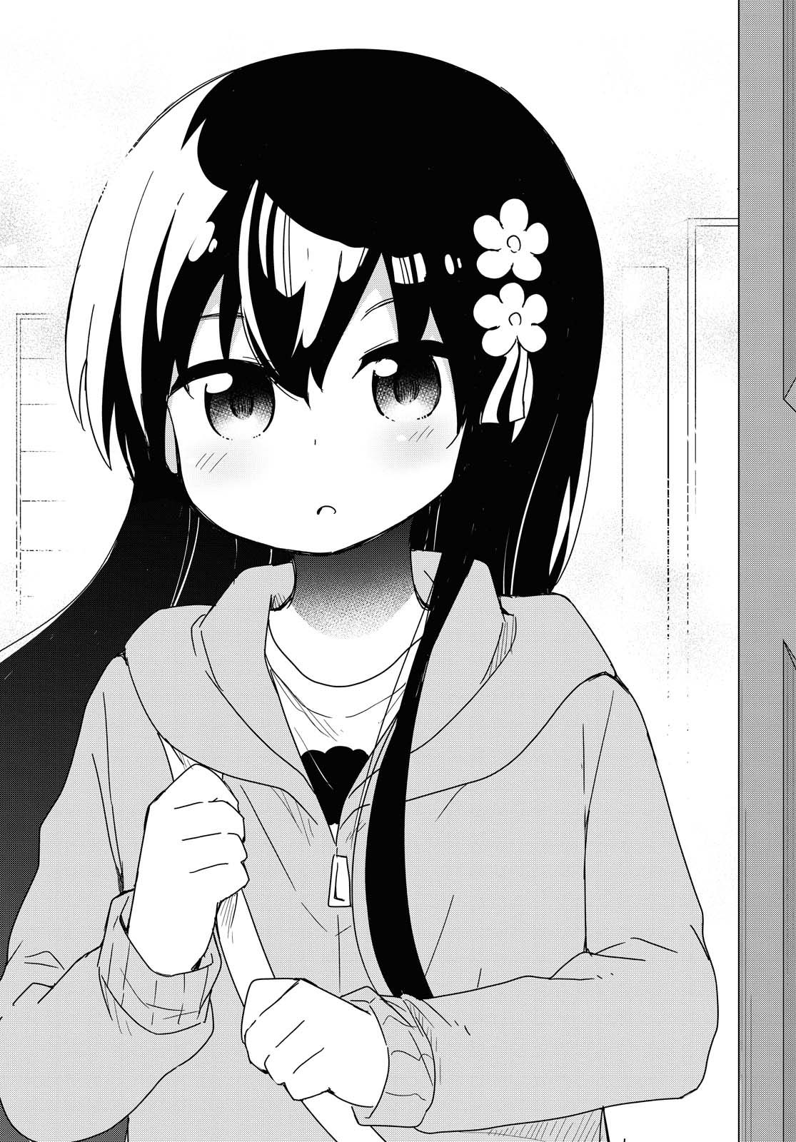 Page 14 of Chapter 77