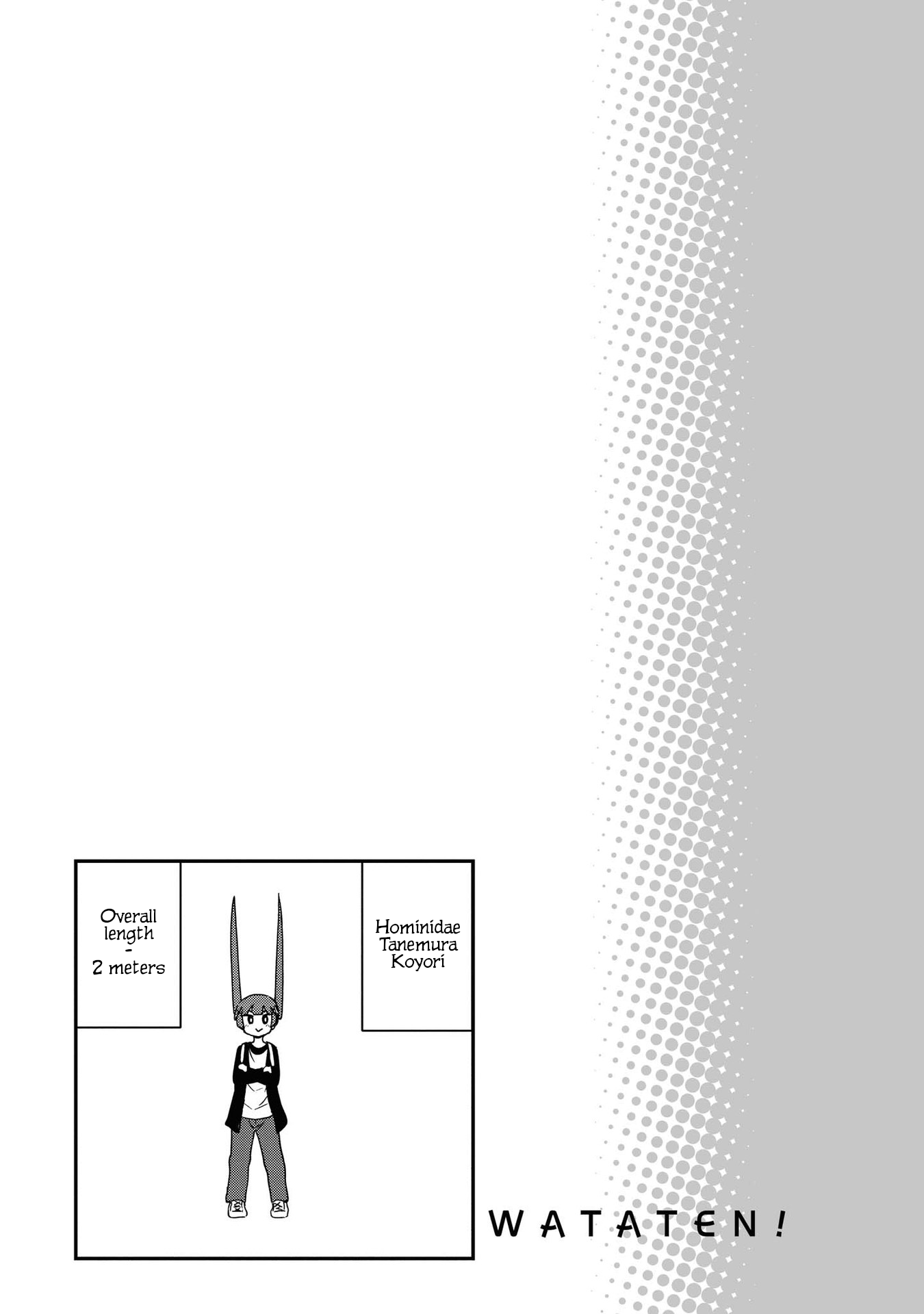 Page 8 of Chapter 77.5
